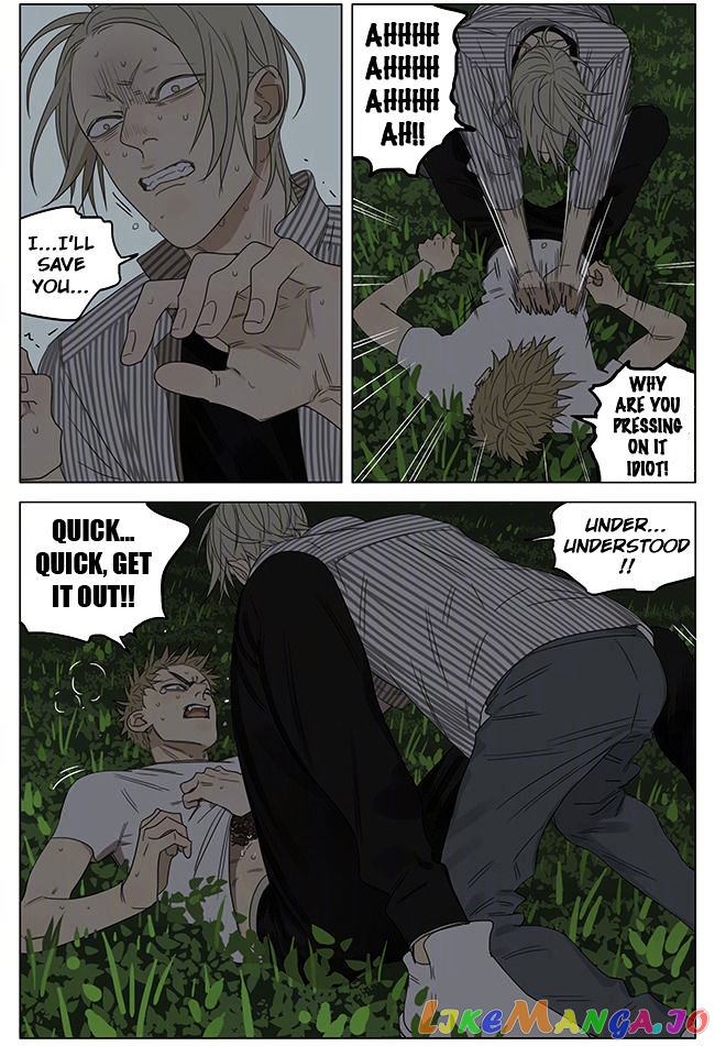 19 Days chapter 219 image 5